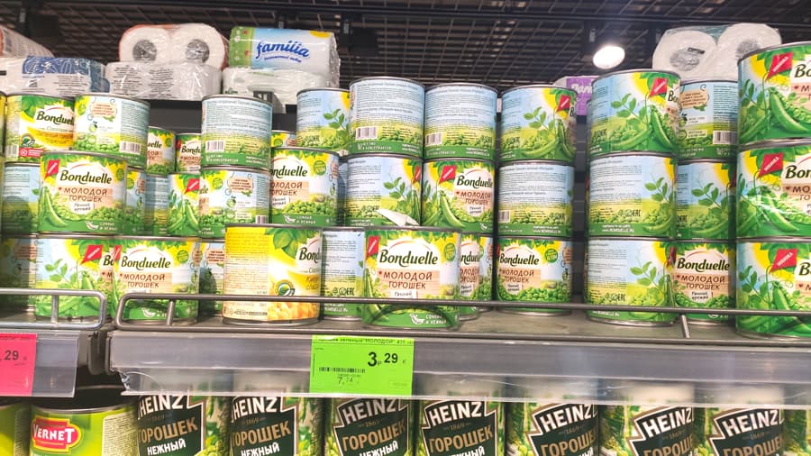 Ассортимент и цены на консервированный зеленый горошек в ТЦ'ЕвроОпт' на Монтажников